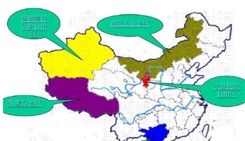 关中|为什么中国省份划分线那么复杂?几千年的帝王智慧全部浓缩在此