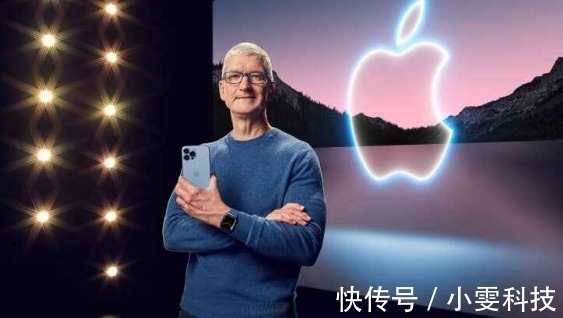 安贸通|iPhone 13开售秒光！12表演“大跳水”，看看那些业内人怎么说