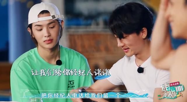 黃軒|王一博走后黃軒郁郁寡歡，想找經(jīng)紀(jì)人詳談，回答一語雙關(guān)太扎心