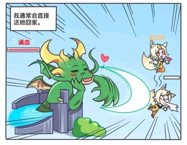 主宰|王者荣耀漫画：小妲己竟然敢挑战主宰；结果被主宰一招秒杀？