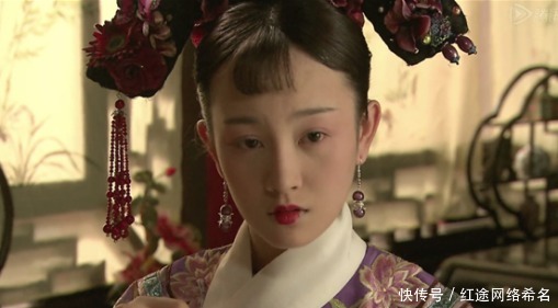 光绪|光绪帝最宠爱的女人，却被慈禧阻隔，直到去世都没能与光绪见面