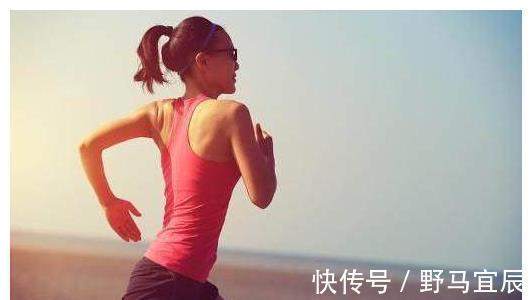 女性朋友|女人坚持跑步,身体可能会“收获”3大好处,若你有,偷着乐吧