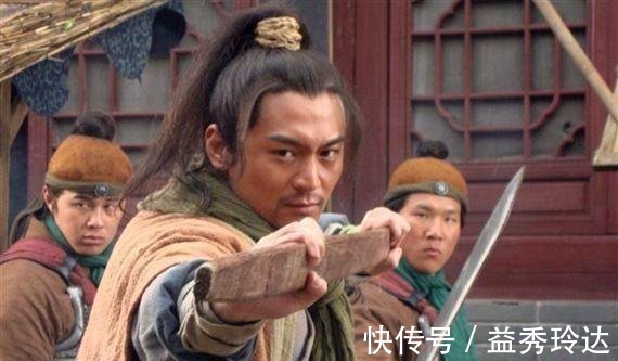 好汉|水浒英雄真正称得上好汉只有五位,武松垫底,第一实至名归