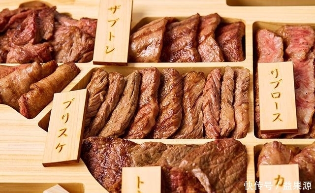 便当|史上最贵的牛肉便当卖29万,竟然是这样的包装,吃完感觉会升天啊