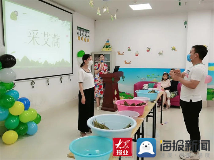 开展|岱岳区妇幼保健院开展“粽叶飘香，情系端午”包粽子主题活动