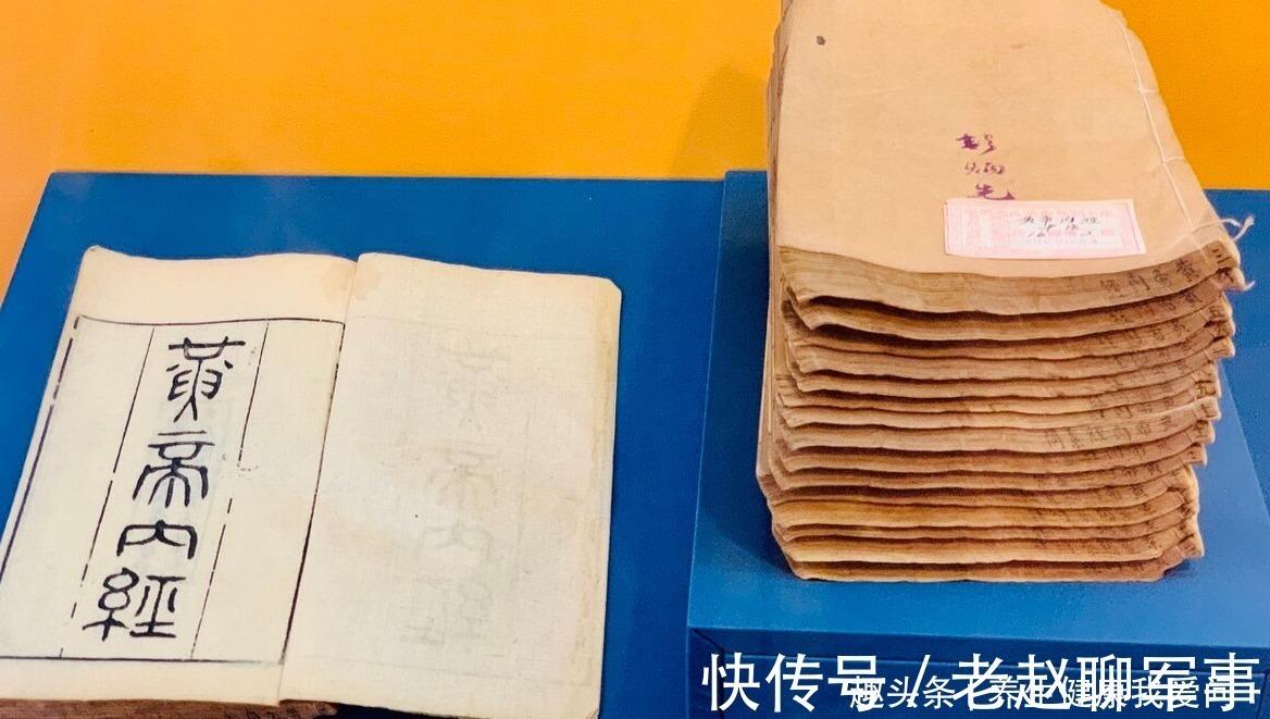 阴分|所谓的失眠,就是阳不入阴!这个方法,轻松解决失眠