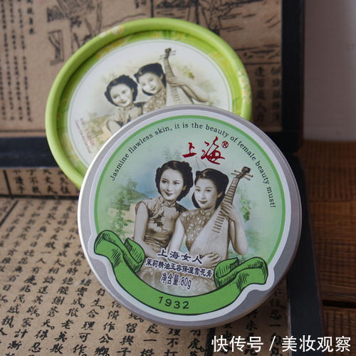 国货到国潮,一个民族需要的文化自信