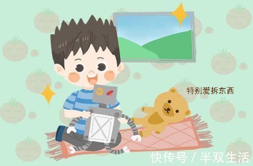 出息|孩子12岁前,和父母“高频相处”养成的这些特征,是有出息的表现