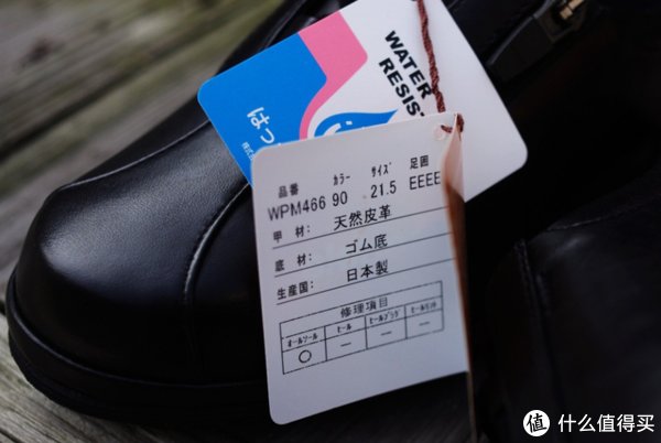 买鞋不忘爸妈,说说我是如何给长辈买鞋的……