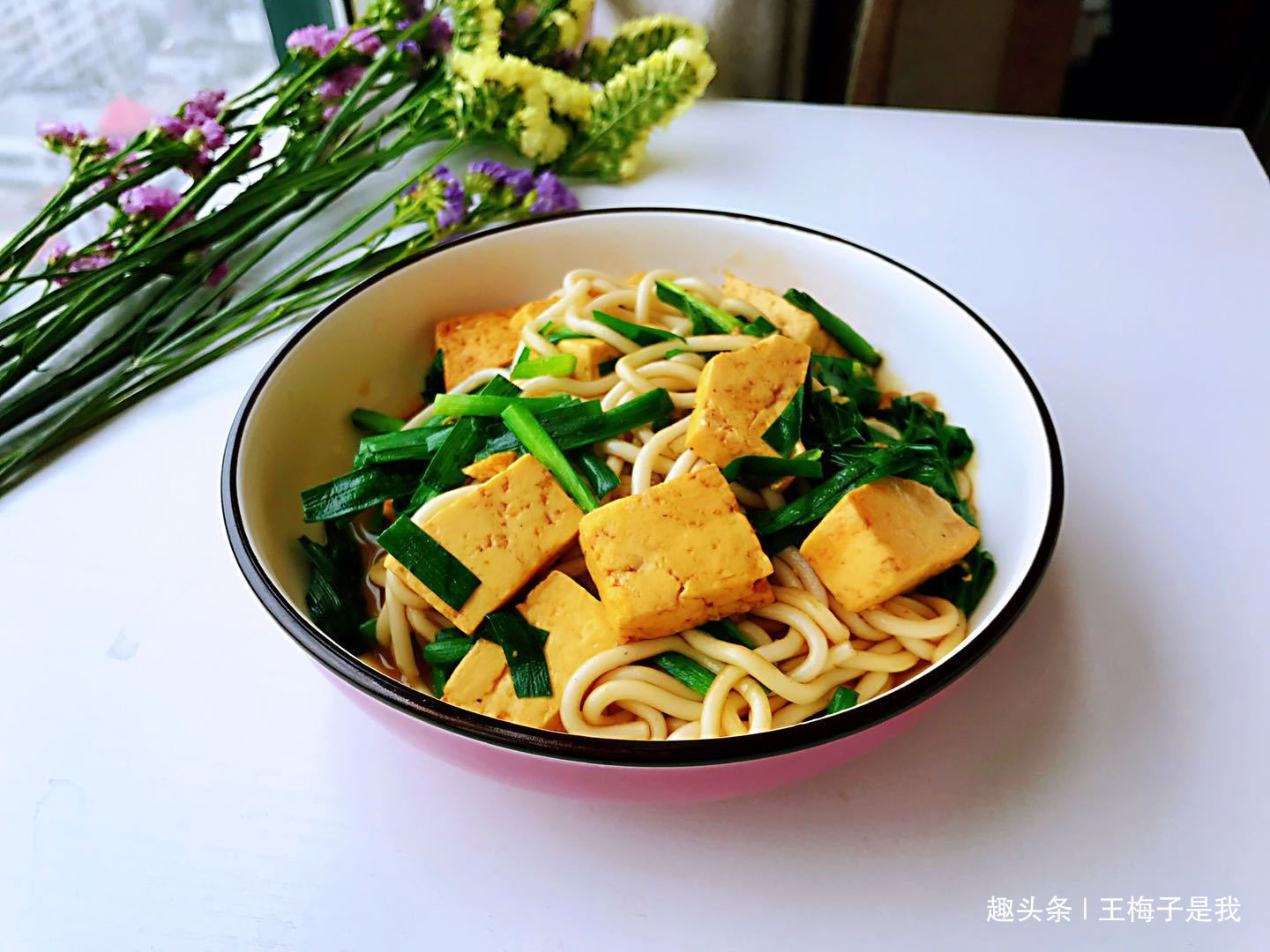 韭菜|7天時間，我悄悄的瘦了3斤，不餓肚子不運動躺著瘦，開心極了！