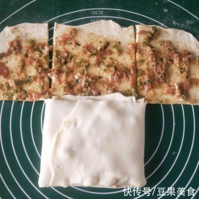 不可错过的下酒菜放黑胡椒粉的千层肉饼,过瘾