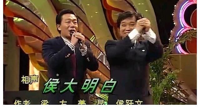 涛声依旧的春晚，梅葆玖姐弟演唱坐宫，张国立现场售卖“耗子药”