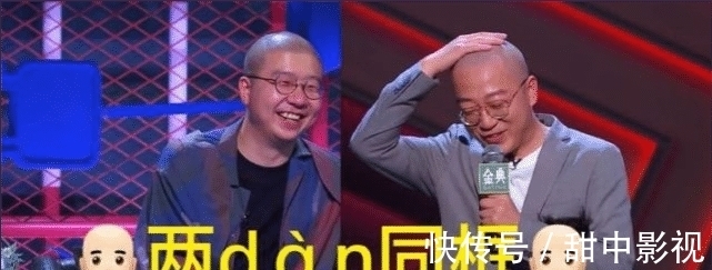 脫口秀|朱一旦沒有自編,自導(dǎo),參演,自剪編劇的加持,就是個(gè)路人!