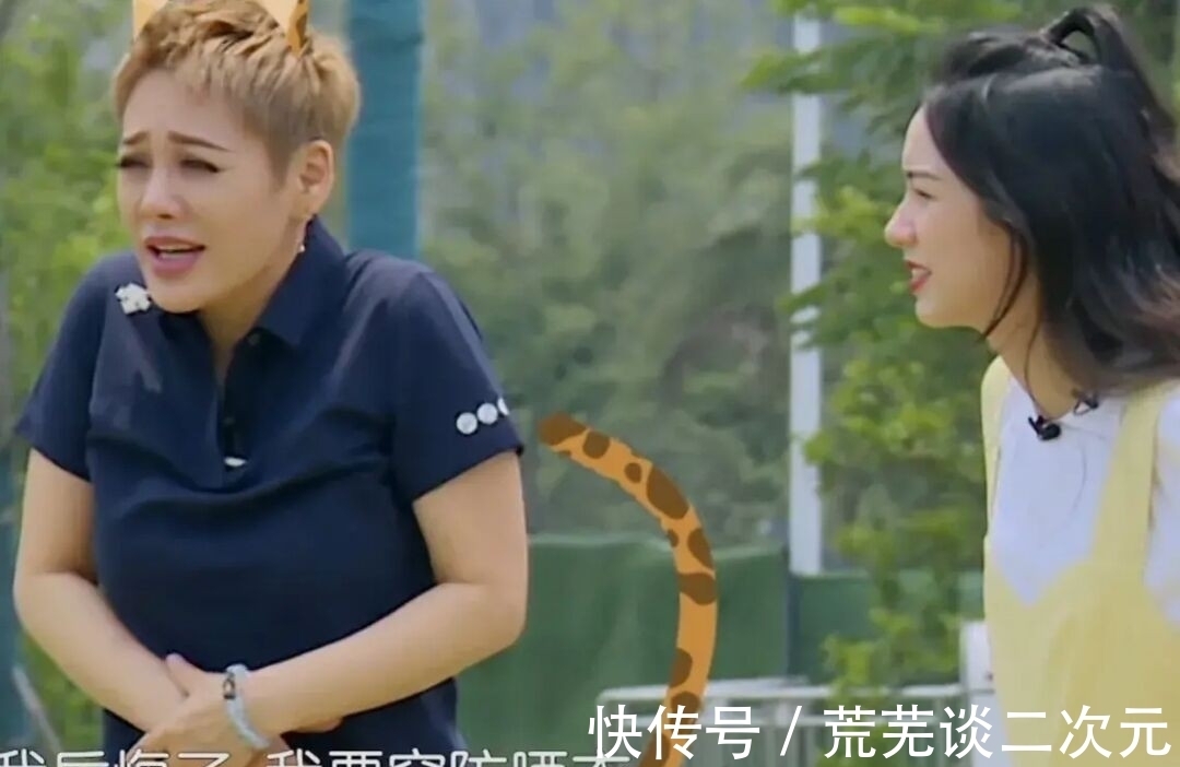 黄晓明|宁静录制《中餐厅》，节目刚开始她就语出惊人