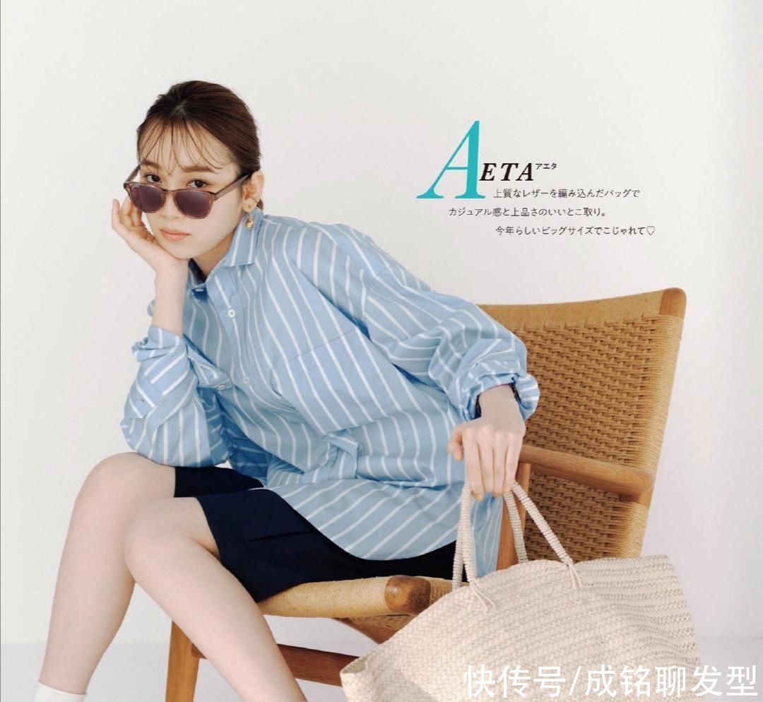 条纹|要想“显瘦”就穿竖条纹单品！今夏这几款更受宠，知性大方又高级