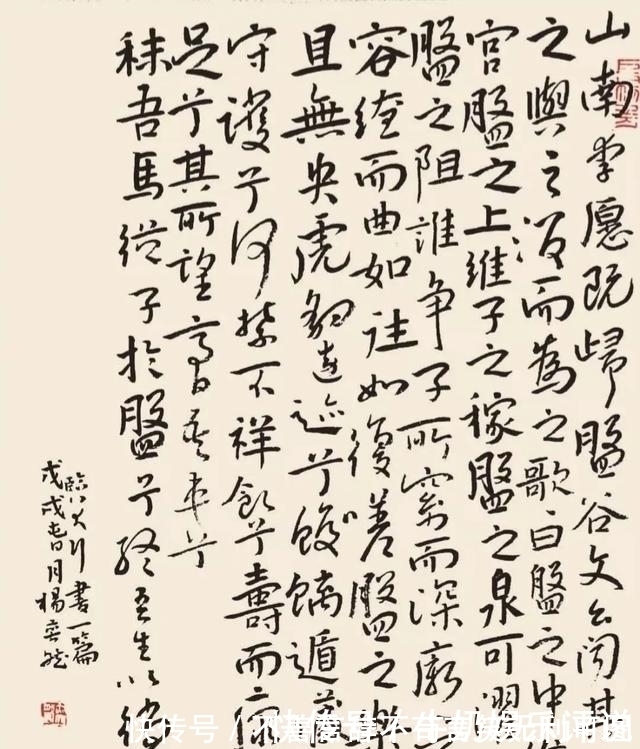 书坛$她年轻貌美,书法也如其人,实在是赏心悦目,回味无穷