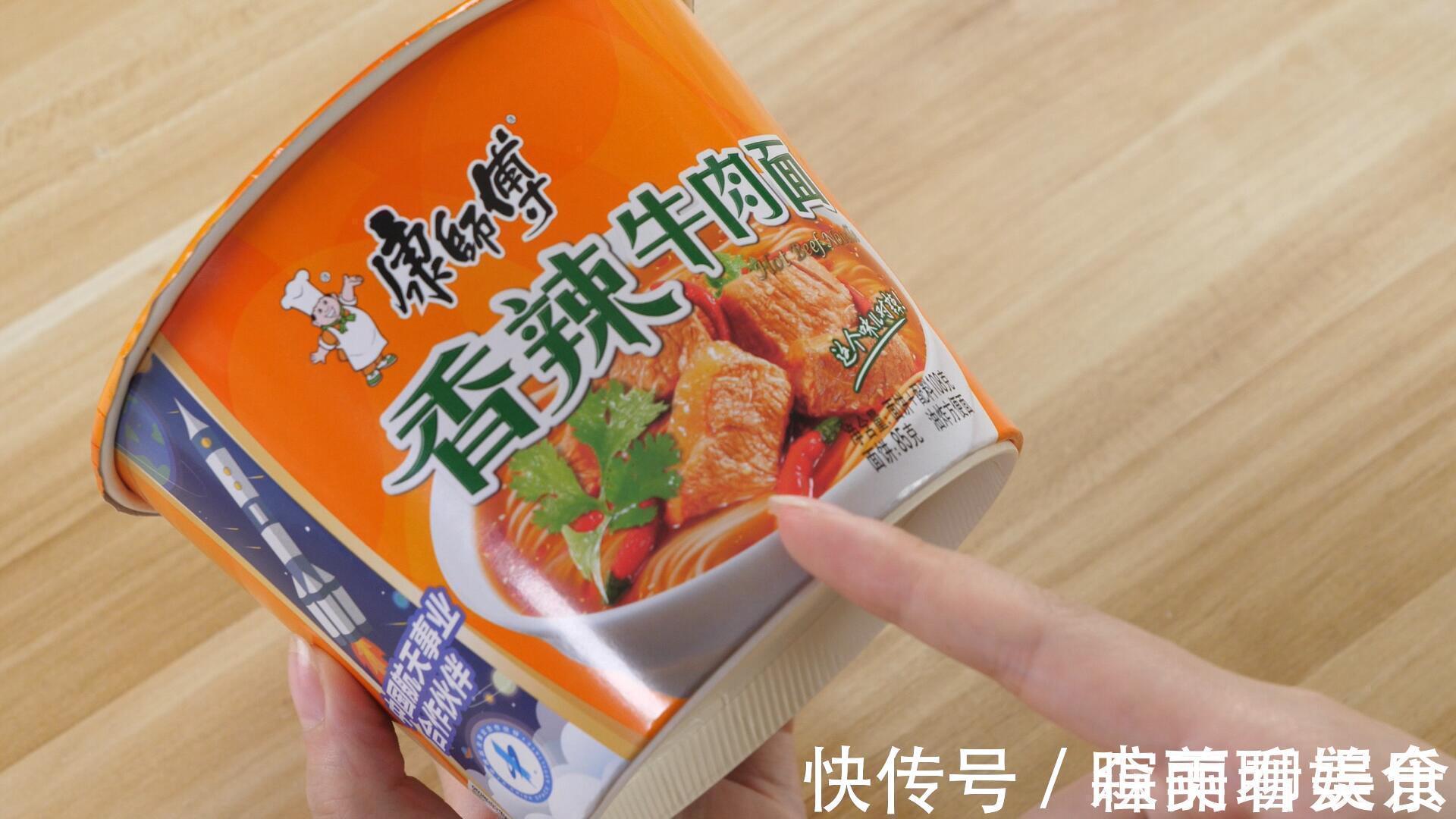 妙招妹|今天才知道，塑料瓶底部的数字原来这么重要，为了健康告诉家人们