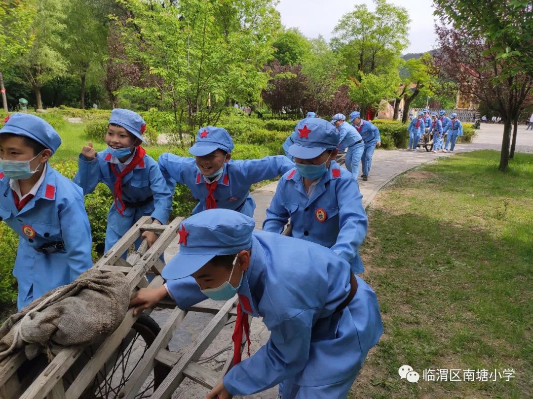 爱国主义|重走红军路 传承红色基因——南塘小学开展研学实践教育活动