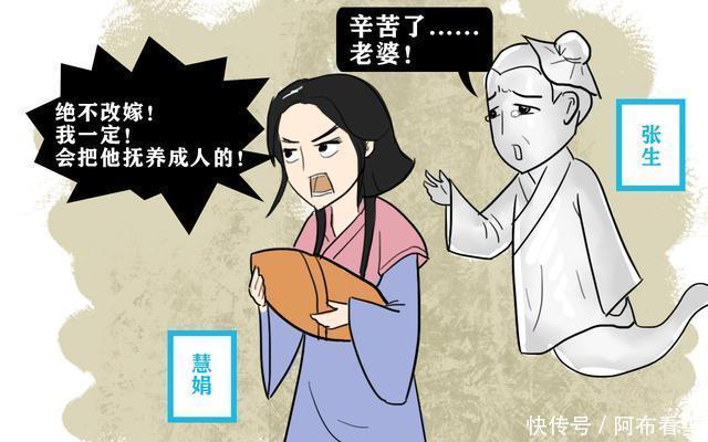 农村出殡时为何要捧个瓦盆,且只能长子摔,还越碎越好?