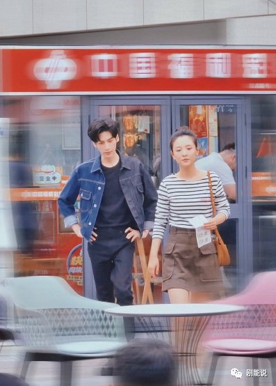 三搭CP又添一对