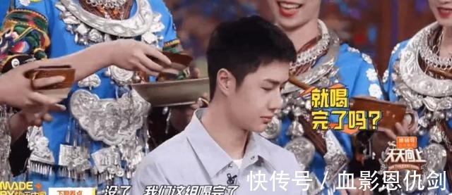 王一博|《天天向上》让王一博的粉丝无语每周就是为了看他俩秀恩爱的吗