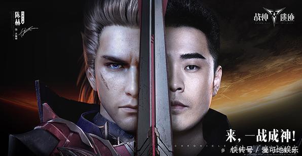 陈赤赤 继《李焕英》冷特之后,陈赫上演眼神杀再次转型