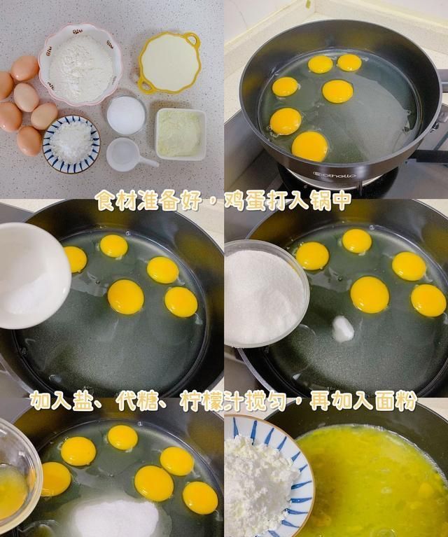 自制|自制万用月饼馅，一次解锁6种口味，学会再也不用买，快收藏！