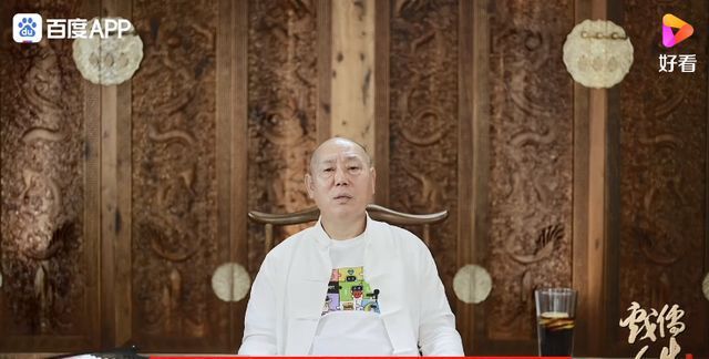 水军|李诚儒谈娱乐圈“刷数据”:雇粉丝雇水军,让综艺变味了