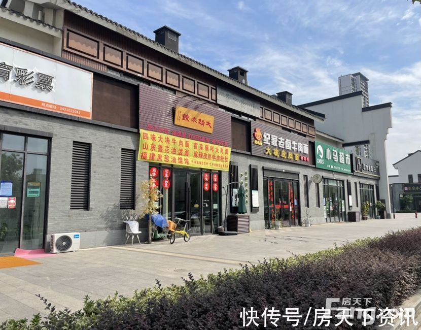 乌衣水镇|富力乌衣水镇怎么样?看置业顾问凡凯发布了一条项目新消息