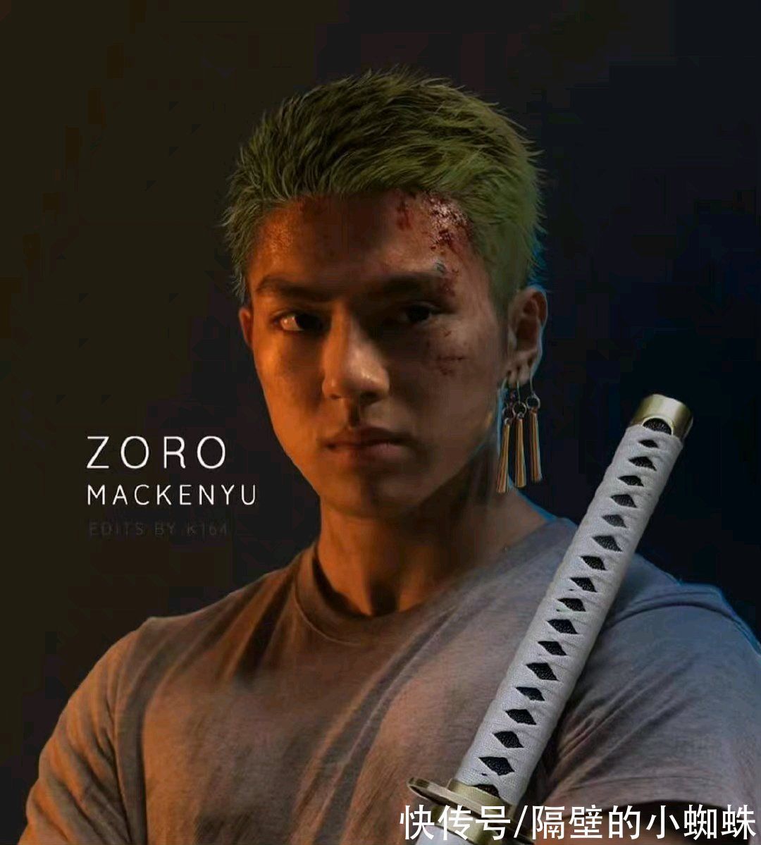 乌索普|海贼王真人版:大神帮演员P了张“定妆照”,娜美可以,山治老了