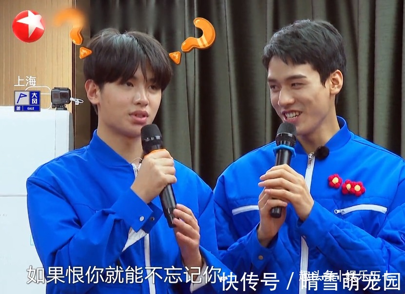 严敏|黄明昊提前退出录制,理由是对《极限挑战7》的最大讽刺