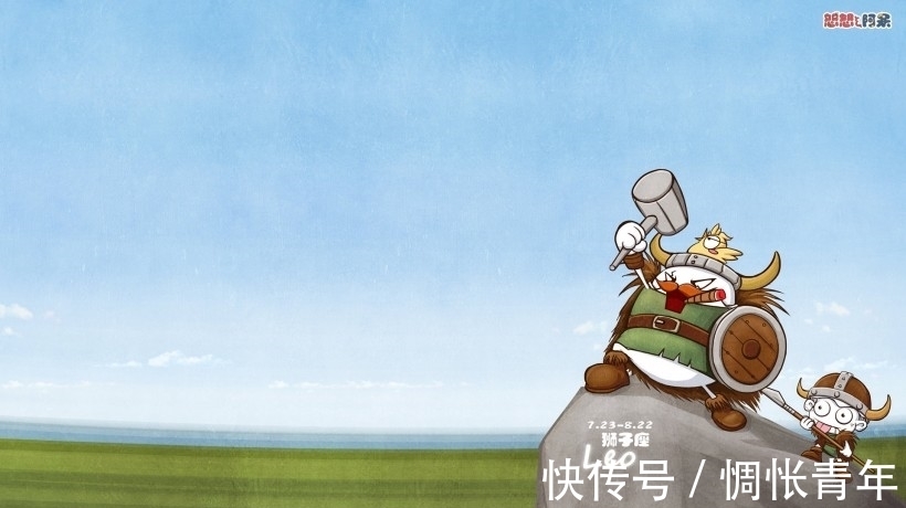 星座|9月,苦尽甘来,运势大翻盘,有望名利双收,福禄双全的3个星座