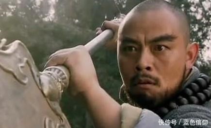 瞧不起|此人名不副实,是鲁智深最瞧不起的梁山好汉,却有1个无敌徒弟!