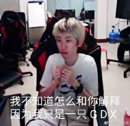 FPX|Doinb被迫到地下室直播，FPX新中单已到，冠军要让位了？