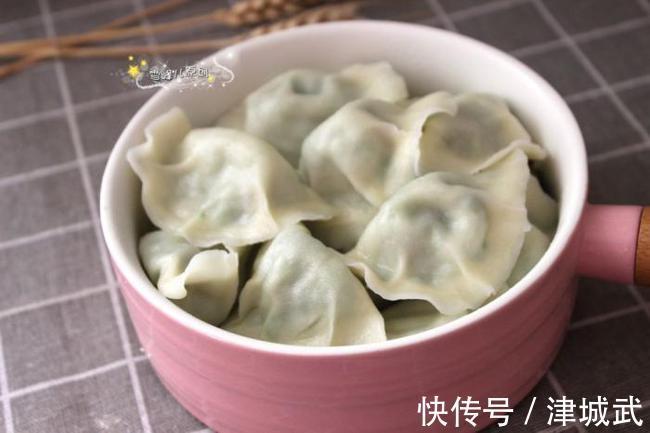 这菜包饺子真好吃，才2块钱一斤，鲜美多汁比肉馅饺子都好吃