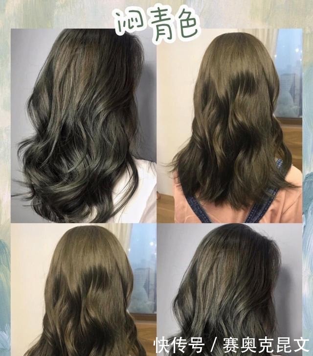 女孩子染绿色头发代表什么？有没有什么特殊寓意？