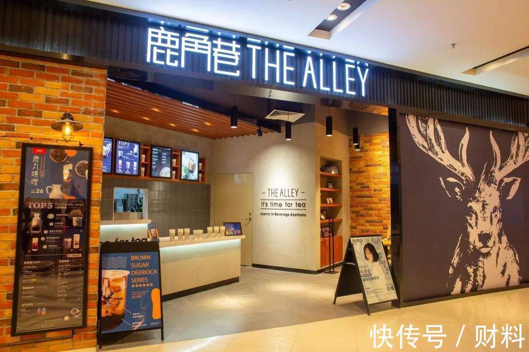 门店|真店仅114家,山寨店却有7000多家?知名奶茶品牌:打假已花1个亿
