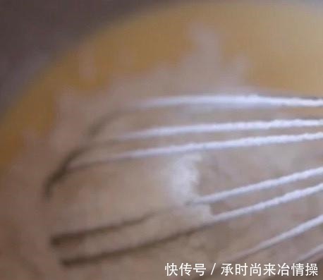 今天蒸一个酸奶蛋糕，不用打发不用烤箱，零失败，比烤的还要好吃！