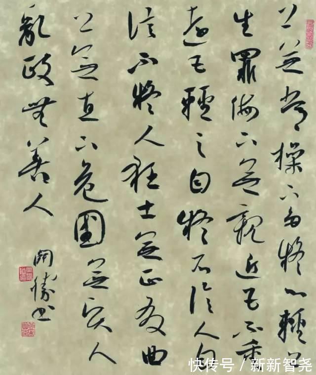 周剑初@“沈门七子”,七位国展一等奖获奖者高清作品!