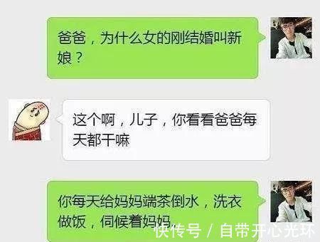 |幽默段子:单身半辈子的老李,家里进了女小偷,第二天颤抖着说…