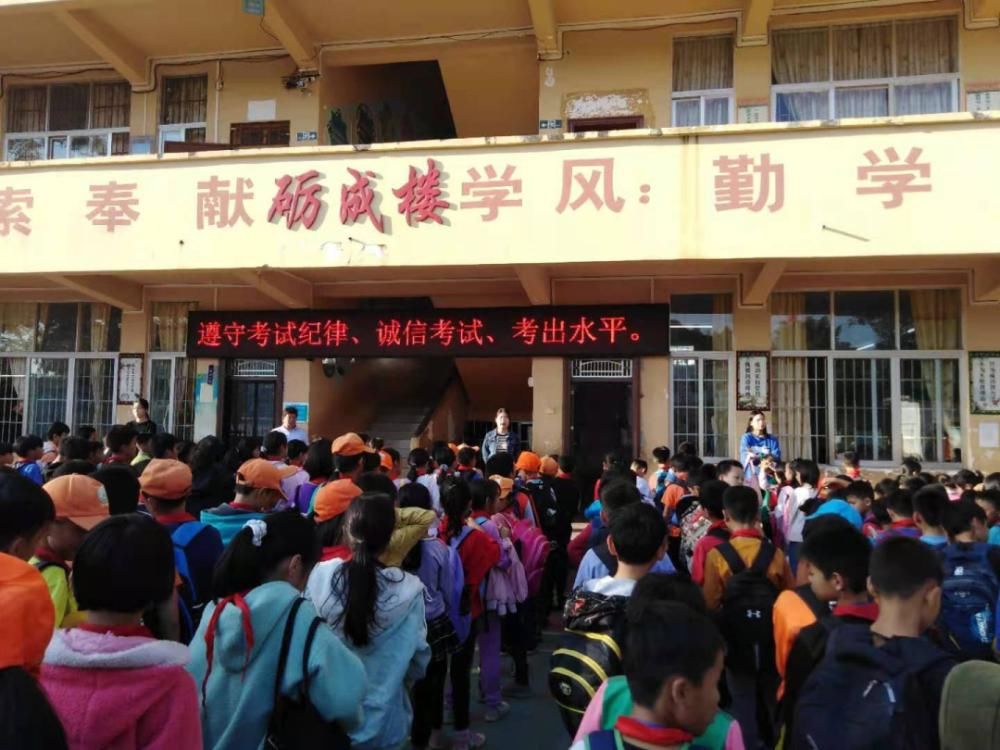 教学活动|脚踏实地，巩固均衡发展成果——新成小学2020年秋季期教学活动剪影