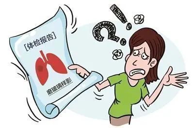 定时炸弹|「双语」人体内的＂定时炸弹＂