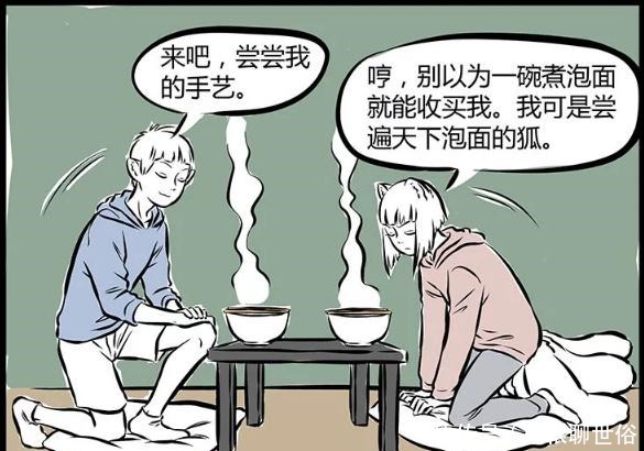 漫画|搞笑漫画九尾狐的泡面弟弟，哪吒用大卷发对抗