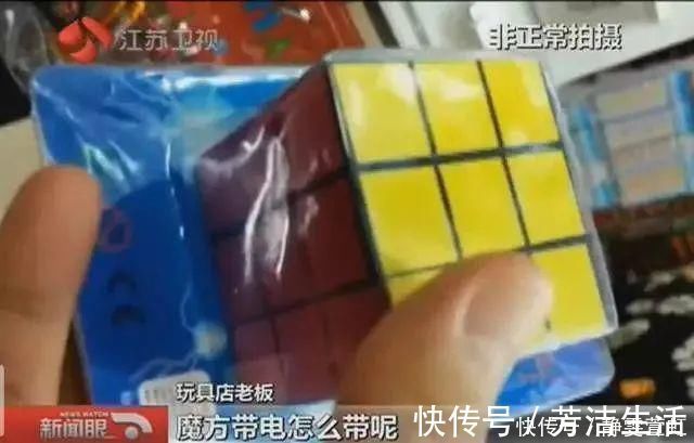 训练器|家长警惕!短短几秒,这玩具让9岁孩子永久失明