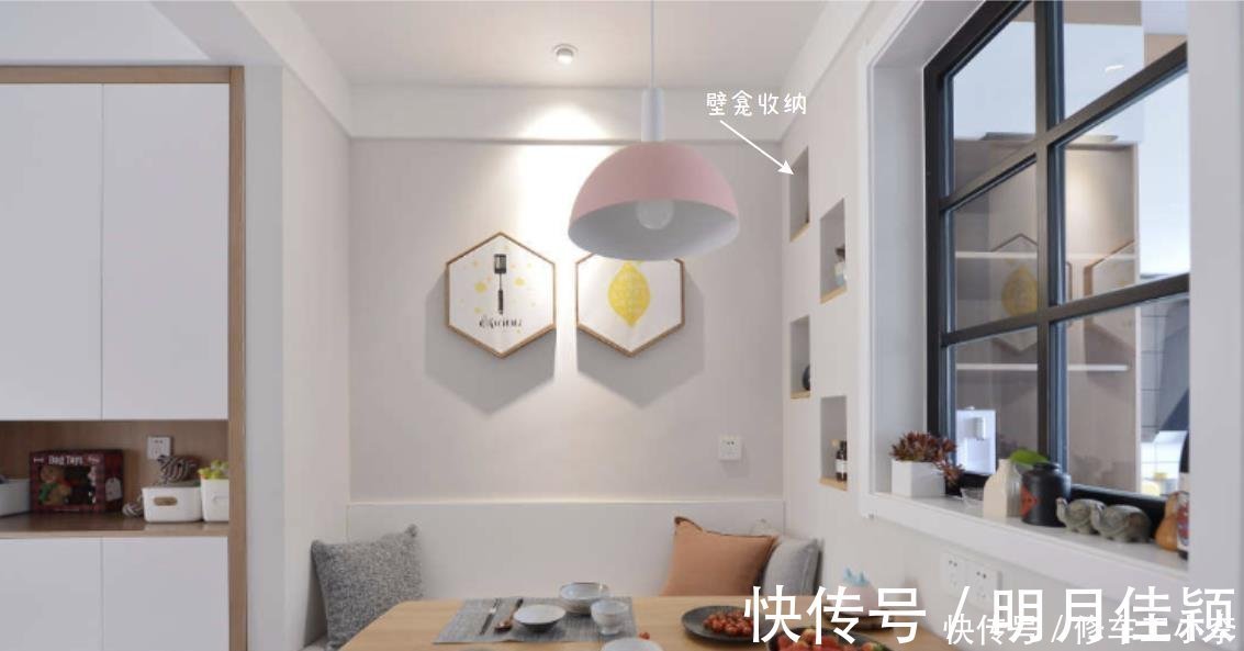 阳台|客厅造个“假阳台”，一进门就被迷住了，这套92㎡新房，太温馨