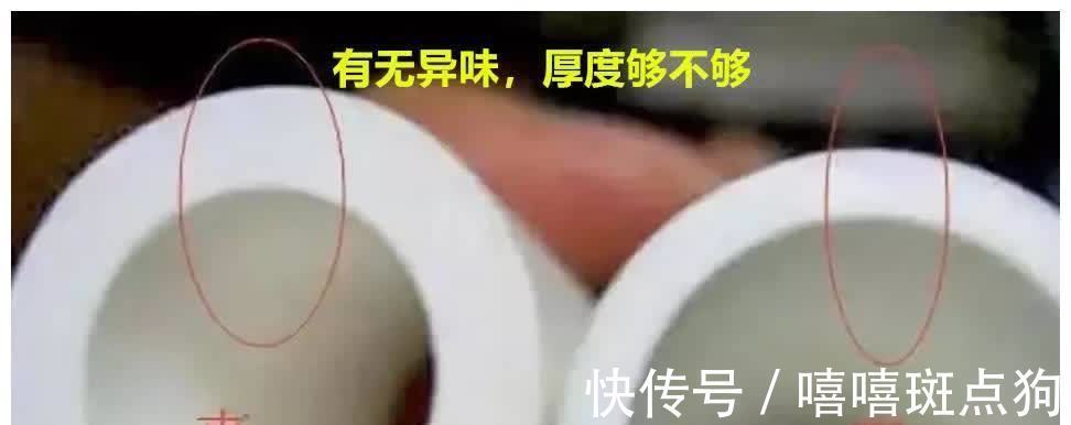 开关|乔迁不到一年,总结装修“6大忌”,不懂就别开工,掉坑里难出来