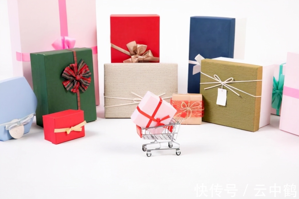 节日礼品采购