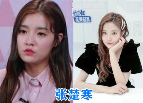 创造101|有种“差距”叫101淘汰选手现状，吕小雨拍剧，看到张楚寒认不出