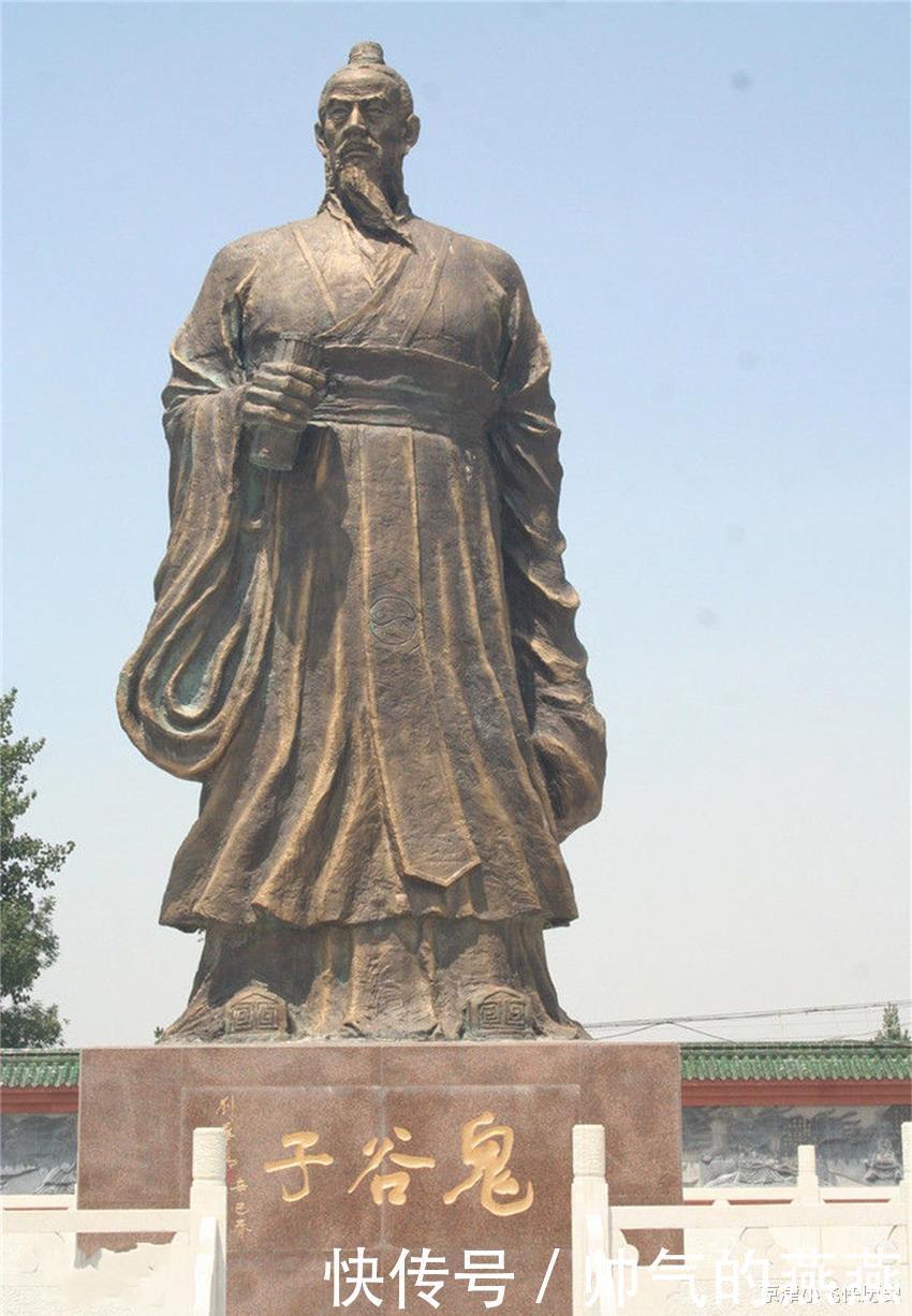 岳飞师祖史界公认的活神仙,从春秋到宋朝,教的徒弟都大名鼎鼎