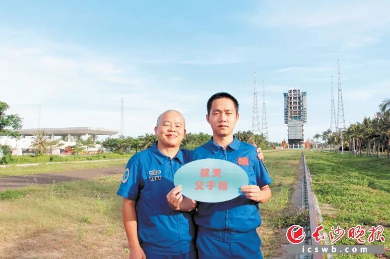 指挥员 昨夜今晨,全网围观!4位湖南人现场见证